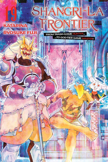 shangri_la_frontier_vol_19.jpg
