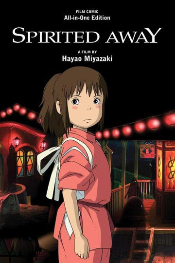 Spirited Away Film Comic: All-in-One Edition — manga cover