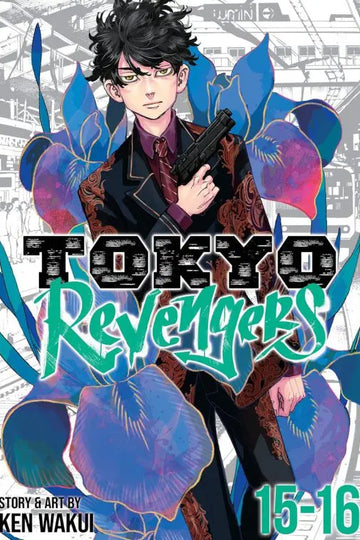 tokyorevengers1516_2abc3ff6-c961-4585-b0f7-a9812e26f77b.webp