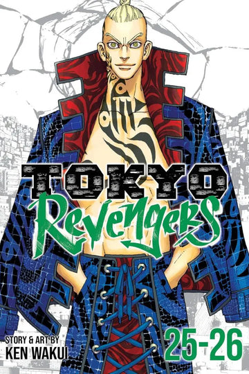 tokyorevengers2526_e301a09b-916e-486d-86f4-781a2d8955da.webp