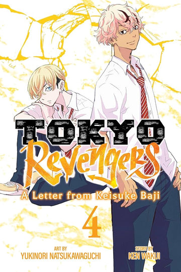 tokyorevengers4_0d4c7de1-96a6-4886-ae34-8e012b918d2f.jpg