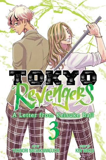 tokyorevengerskeisuke3.jpg