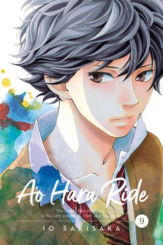 Ao Haru Ride, Vol. 9 — manga cover