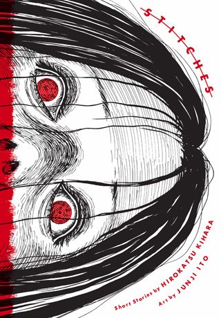 Stitches — manga cover