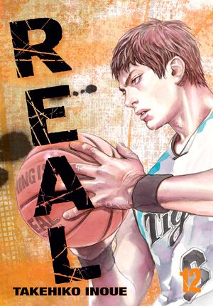 Real, Vol. 12 — manga cover