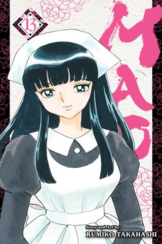 Mao, Vol. 13 — manga cover