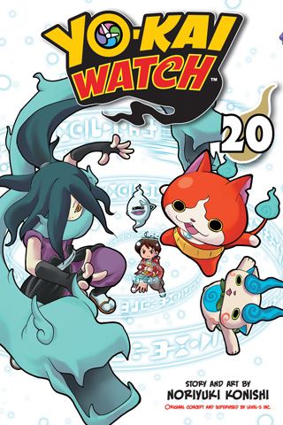 YO-KAI WATCH, Vol. 20 — manga cover