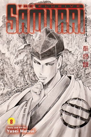 The Elusive Samurai, Vol. 8 — manga cover