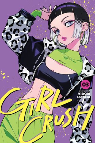 Girl Crush, Vol. 3 — manga cover