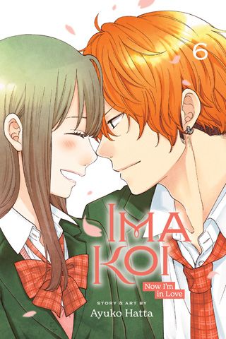 Ima Koi: Now I'm in Love, Vol. 6 — manga cover