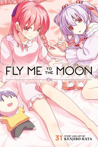 Fly Me to the Moon, Vol. 31 — manga cover