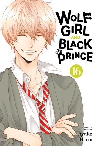 Wolf Girl and Black Prince, Vol. 16 — manga cover