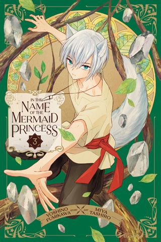 In the Name of the Mermaid Princess, Vol. 3 — manga cover