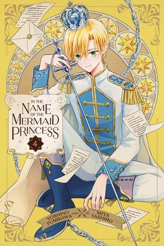 In the Name of the Mermaid Princess, Vol. 4 — manga cover