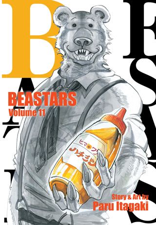 BEASTARS, Vol. 11 — manga cover