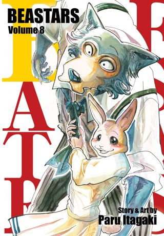 BEASTARS, Vol. 8 — manga cover