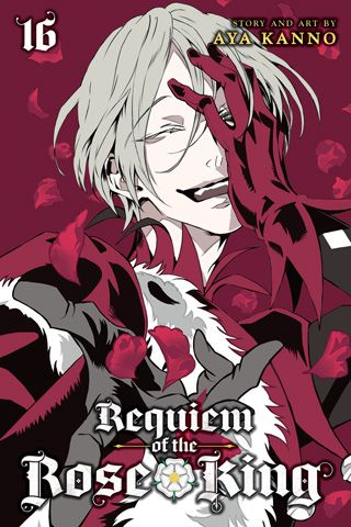 Requiem of the Rose King, Vol. 16 — manga cover