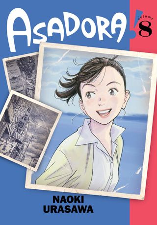 Asadora!, Vol. 8 — manga cover