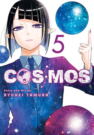 Cosmos, Vol. 5 — manga cover