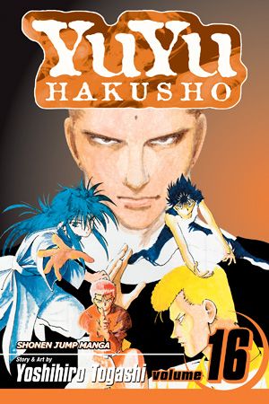 YuYu Hakusho, Vol. 16 — manga cover