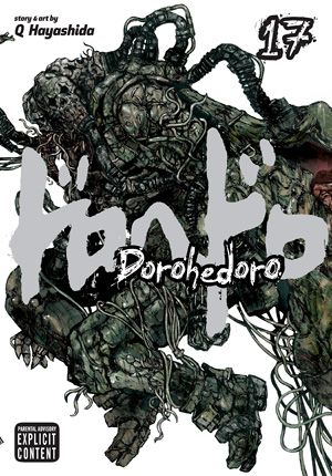 Dorohedoro, Vol. 17 — manga cover