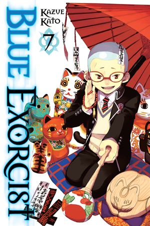 Blue Exorcist, Vol. 7 — manga cover