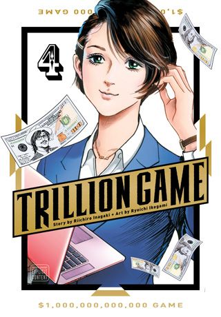 Trillion Game, Vol. 4 — manga cover