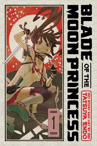 Blade of the Moon Princess, Vol. 1 — manga cover