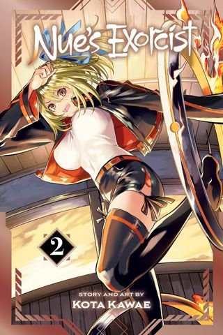 Nue's Exorcist, Vol. 2 — manga cover