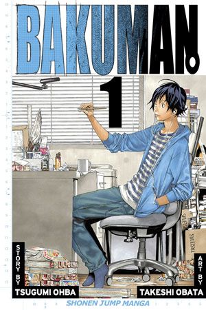 Bakuman?, Vol. 1 — manga cover