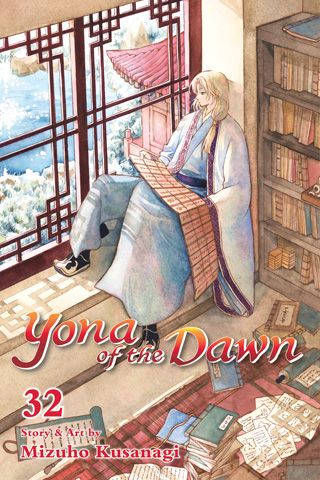 Yona of the Dawn, Vol. 32 — manga cover