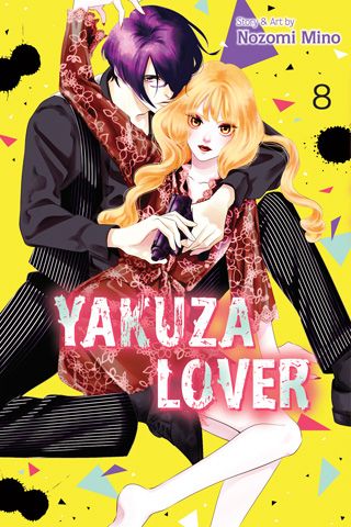 Yakuza Lover, Vol. 8 — manga cover