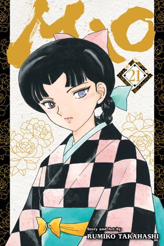 Mao, Vol. 21 — manga cover