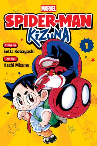Spider-Man: Kizuna, Vol. 1 — manga cover