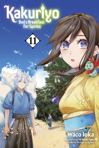Kakuriyo: Bed & Breakfast for Spirits, Vol. 11 — manga cover