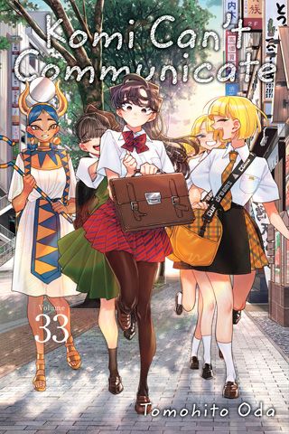 Komi Can't Communicate, Vol. 33 — manga cover