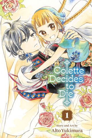 Colette Decides to Die 1 — manga cover
