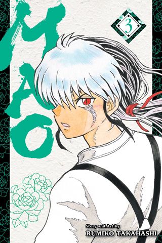 Mao, Vol. 3 — manga cover