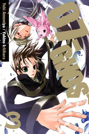 07-GHOST, Vol. 3 — manga cover