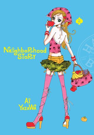 Neighborhood Story, Vol. 2 — manga cover