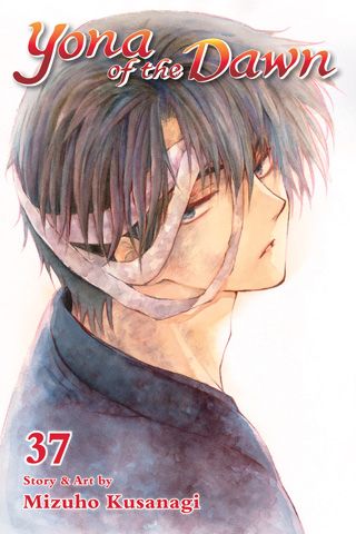 Yona of the Dawn, Vol. 37 — manga cover