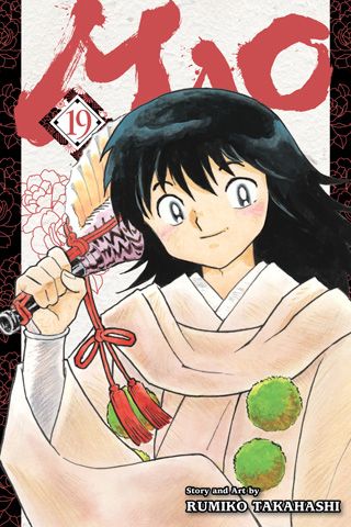 Mao, Vol. 19 — manga cover