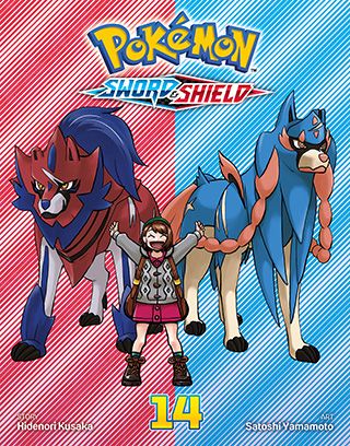 Pokemon: Sword & Shield, Vol. 14 — manga cover
