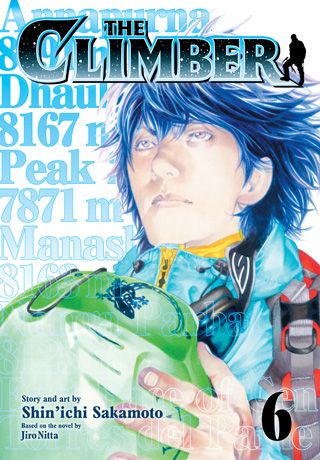 The Climber, Vol. 6 — manga cover