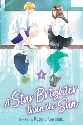 A Star Brighter than the Sun, Vol. 4 — manga cover