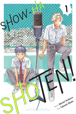 Show-ha Shoten!, Vol. 1 — manga cover
