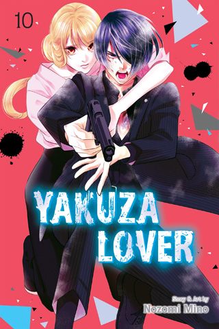Yakuza Lover, Vol. 10 — manga cover