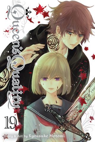 Queen's Quality, Vol. 19 — manga cover