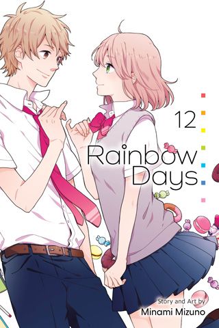Rainbow Days, Vol. 12 — manga cover