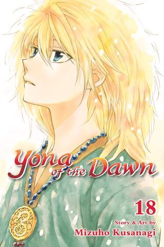 Yona of the Dawn, Vol. 18 — manga cover